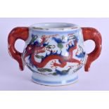 A 19TH CENTURY CHINESE TWIN HANDLED WUCAI CENSER bearing Wanli marks to base, painted with a dragon.