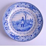 AN UNUSUAL EARLY 19TH CENTURY FRENCH NAPOLEONIC POTTERY PLATE decorated with various soldiers and la