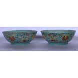 A PAIR OF CHINESE TURQUOISE GROUND PORCELAIN BOWL BEARING QIANLONG MARK, decorated with extensive fo