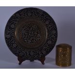 A MID 20TH CENTURY ISLAMIC BRASS DISH, decorated with foliage, together with an Indian box and cover