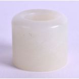 A LATE 19TH CENTURY CHINESE CARVED WHITE JADE ARCHERS RING Late Qing. 3 cm x 3.25 cm.