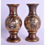 A PAIR OF 19TH CENTURY JAPANESE MEIJI PERIOD SHIBAYMA GOLD LACQUER VASES decorated with birds and fo