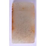 AN EARLY 20TH CENTURY CHINESE CARVED JADE TABLET Late Qing, decorated with birds and calligraphy. 3.