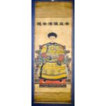 A CHINESE SCROLL 20th Century, depicting the Last Emperor of Pu Yin. Image 125 cm x 59 cm.