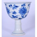 A 20TH CENTURY CHINESE BLUE AND WHITE PORCELAIN STEM CUP, decorated with stylised foliage and vines.