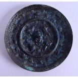 A CHINESE BRONZE MUSEUM REPLICA HAND MIRROR Han Dynasty Style 206 BC – 220 AD. 12 cm wide.