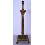 A VICTORIAN ONYX TABLE LAMP, formed with Corinthian column support and paw feet. 58 cm high.