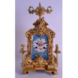 A 19TH CENTURY FRENCH ORMOLU AND SEVRES PORCELAIN MANTEL CLOCK painted with putti upon a rich blue g