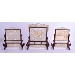 A GOOD SET OF THREE 19TH CENTURY CHINESE CARVED IVORY SCHOLARS SCREENS Qing, within boxwood supports