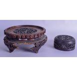 A 19TH CENTURY CHINESE CARVED HARDWOOD AND BOXWOOD STAND together with a similar hardwood cover. 17