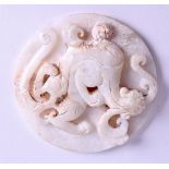 A CHINESE QING DYNASTY CARVED CIRCULAR JADE BI DISC Archaic Style, overlaid with a chilong dragon. 7