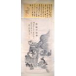 A GOOD EARLY 20TH CENTURY CHINESE SCROLL by Shi Wei Qiong, painted in the year of Kuihai (1923) depi