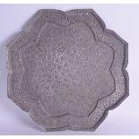 A LARGE 19TH CENTURY INDIAN WHITE METAL PLATED OPEN WORK DISH decorated with foliage and vines. 40 c