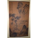 A CHINESE SCROLL 20th Century, depicting figures within a mountainous landscape. Image 78 cm x 46 cm
