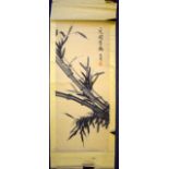 AN EARLY 20TH CENTURY CHINESE SCROLL by Shi Ping, depicting black foliage. Image 92 cm x 38 cm.
