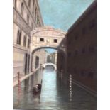 MANNER OF MICHELE MARIESCHI (1710-1743) FRAMED OIL ON BOARD, monogrammed, Venetian canal. 24.5 cm x