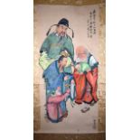 A GOOD EARLY 20TH CENTURY CHINESE SCROLL by Huan Yan, painted in the year of Wu Shen (1908) depictin
