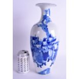 A 19TH CENTURY CHINESE BLUE AND WHITE PORCELAIN VASE bearing Kangxi marks to base, painted with figu