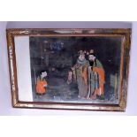 A LATE 19TH CENTURY CHINESE REVERSE PAINTED MIRROR depicting three figures in various pursuits. 66 c