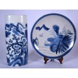 A JAPANESE MEIJI PERIOD BLUE AND WHITE PORCELAIN DISH, together with a brush pot. Vase 25 cm. (2)