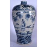 A LARGE CHINESE BLUE AND WHITE PORCELAIN VASE, painted with immortals in a landscape beneath horses