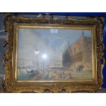 RUSSIAN SCHOOL (19th century) FRAMED WATERCOLOUR, "St Petersburg", inscription verso. 26.5 cm x 38.5