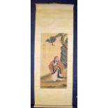 A CHINESE QING DYNASTY SCROLL possibly by Jing Ting Biao, painted in the year of Gui Wei, depicting