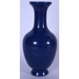 A CHINESE BLUE GLAZED MONOCHROME PORCELAIN VASE BEARING GUANGXU MARKS, formed with a flared rim, 20t