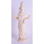 A 19TH CENTURY JAPANESE MEIJI PERIOD INDIAN MARKET IVORY OKIMONO modelled as a multi armed deity. 23