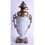 A 19TH CENTURY PATE SUR PATE TWIN HANDLED HINKS & SONS OIL LAMP Possibly Minton or Sevres, painted w