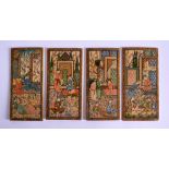 A GROUP OF FOUR 19TH CENTURY MIDDLE EASTERN IVORY PLAQUES decorated with figures in various pursuits