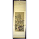 A CHINESE QING DYNASTY SCROLL possibly painted by Wang Xue Hao (1754-1832) in the year of Gen Wu (18
