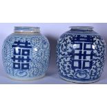 A PAIR OF EARLY 20TH CENTURY CHINESE BLUE AND WHITE PORCELAIN GINGER JARS, painted with extensive fo