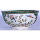 A 19TH CENTURY SAMSON CHINESE FAMILLE ROSE PORCELAIN BOWL, decorated with panels of exotic birds ove