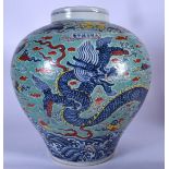 A HUGE 20TH CENTURY CHINESE TURQUOISE GROUND PORCELAIN VASE BEARING MING MARKS, decorated with a fiv