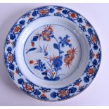 AN 18TH CENTURY CHINESE EXPORT IMARI PLATE Qianlong, painted with flowers. 21 cm diameter.