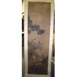AN EARLY 20TH CENTURY JAPANESE MEIJI PERIOD SCROLL decorated with birds in flight over scholars. Ima