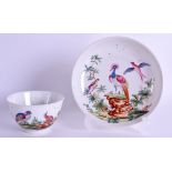 A GOOD 18TH CENTURY JAMES GILES DECORATED CHINESE TEABOWL AND SAUCER painted with exotic birds in a