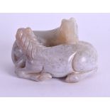 AN UNUSUAL 19TH CENTURY CHINESE CARVED MUTTON JADE FIGURE OF HORSES modelled in opposing stances. 6.