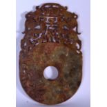 A LARGE CHINESE MUTTON JADE HARDSTONE PLAQUE OR PANEL, carved with mythical beasts and archaic symbo