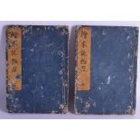TWO UNUSUAL 19TH CENTURY JAPANESE MEIJI PERIOD FOLDING BOOKLETS depicting various scenes and calligr