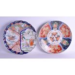 TWO LARGE 19TH CENTURY JAPANESE MEIJI PERIOD IMARI CHARGERS painted with flowers and motifs. 37 cm w