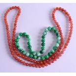 AN EARLY 20TH CENTURY CHINESE CARVED JADEITE NECKLACE together with an agate necklace. (2)