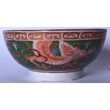 A GOOD LATE 19TH CENTURY JAPANESE MEIJI PERIOD KUTANI PORCELAIN BOWL, painted with dragons amongst t