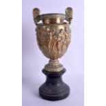 A 19TH CENTURY EUROPEAN GILT BRONZE GRAND TOUR URN After the Antique, decorated with classical figur