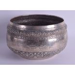 A 19TH CENTURY MIDDLE EASTERN INDIAN SILVER BOWL presented to the BOC Medical Department, Chauk 62.