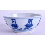 AN EARLY 20TH CENTURY CHINESE BLUE AND WHITE TEABOWL bearing Qianlong marks to base, painted with ch