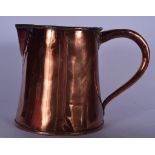 A LARGE ANTIQUE COPPER JUG, formed with studwork spout and looping handle. 32 cm wide.