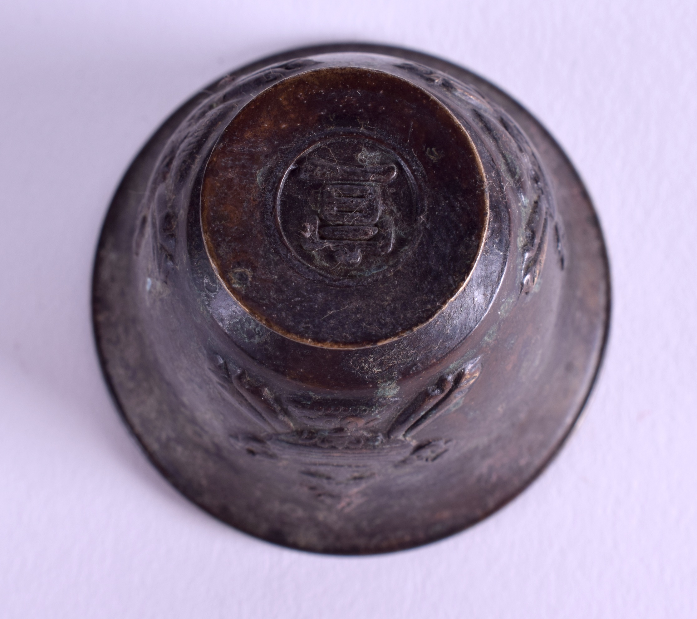 A CHINESE TIBETAN BRONZE CUP. 4.5 cm high. - Image 4 of 4