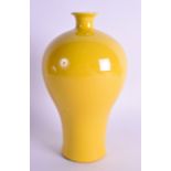 A CHINESE MEIPING VASE. 23 cm high.